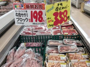 AB8BF261-FD85-4A9A-BDDE-647F7DA9634B
