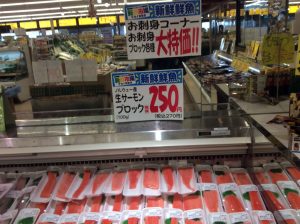 AD012DAC-FEB8-42D2-8A4E-55C1E2D468B2