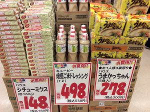 AFB25D68-1486-4BCF-84A3-634D9DA546CB