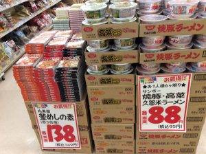 B0728DB8-F35B-4CD7-AB21-F2496C07711A