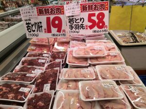 B262F1FC-F7AB-4045-B3F0-BDA86D959072