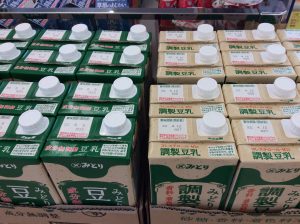 B3D5BFC5-A7F1-48E7-BA4D-7EB123C8F74D
