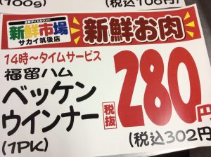 B607DB1B-D760-4D94-9F5C-A13EBF3A0F3B
