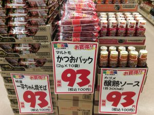 B7567EC5-C112-43CF-906F-741A1B2DE4D5