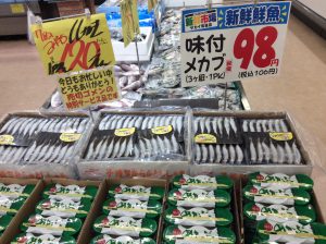 BB2C556F-BA28-4B1D-AEF4-85146AA78CA2