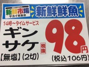 BB4810E6-3261-4AFA-89E0-1DF4A5465405