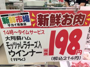 C21FD84C-77B0-40A2-8521-D0DFCF18986F