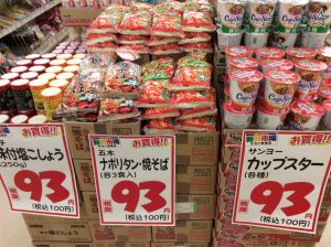 C959720C-0127-493E-B3AE-A296CE0964F2