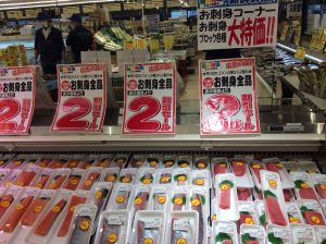 CA6970A1-5C7C-4F52-AD68-8A283AF1062A