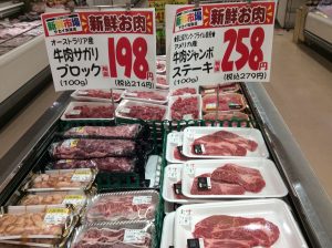 D2BE345C-6400-4075-B34F-9B34D5B534FC