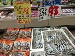 E552A660-0B2C-4998-A0A8-A07099490A73