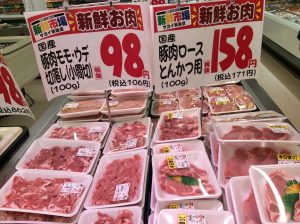 EC87CD69-914A-4A60-AA1C-9B7961C3B8E1
