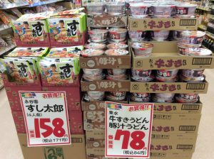 F95B356F-6184-46AB-B034-F1659E4E4512