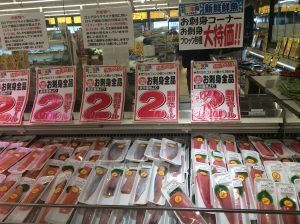 0CF09E14-0E18-499B-B7A2-1E46C6DCEA0A