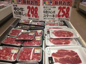0E81AC9B-7513-49D0-AB9F-C0997DB9EAD0