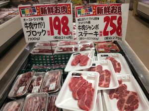 1645A35B-2AE2-44A5-AE27-91778B5851B6