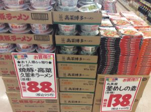 16673910-444D-43E6-9CFC-294EA4059DBC