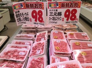 2502F1E9-F57D-423C-90F1-C94A0C0F2CE6