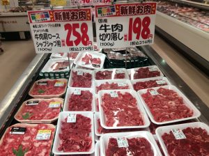 2EDEA5CB-7555-403C-B840-96E5A71802F1