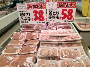 34D5843C-EAE6-491E-A559-F2E15F2B39FB