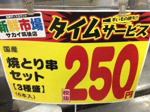 432E69BE-5660-4FFF-80F2-62B7BCFA7448