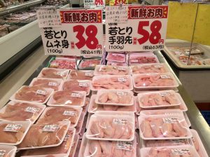 4339D49F-4960-4F47-934E-A2ABFB66A6D4