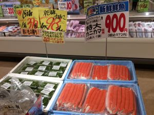 43BF86F2-846B-473F-A99E-A1AF222090B7