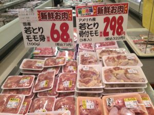 44FA4802-7C10-4697-9C27-B6D1AD32F235
