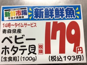 47493A2C-A416-42F6-9DBC-7416F684600E