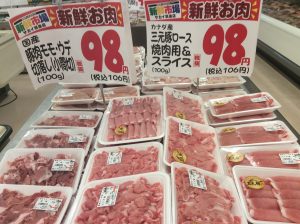 49A3C92A-EA6C-4D99-B322-111E2B518FA5