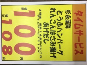 4E13EDEE-1DB3-4E26-9A8F-E74E135DC7BA