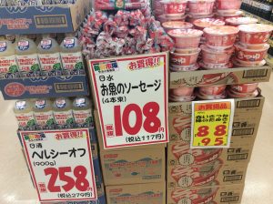 51F98B6F-CE6B-45C3-89BC-E57B9CDAD3C9