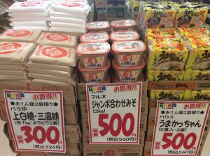 5266C23F-D368-4FFD-B629-978A6AAC11B5