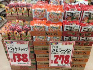 5689DB1A-FE51-4D65-9B74-C0E4DA74B66C