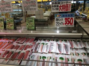 5F518BD0-8FEE-4D1E-9519-B925EE8D1526
