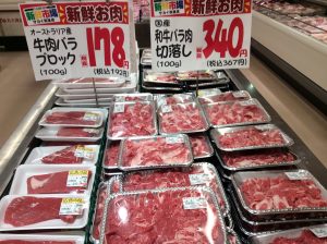 64D83836-14AB-499C-B339-E0A0CFE3E70C