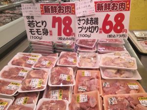 65FDA950-156D-4984-91D2-FDD0070B9BD1