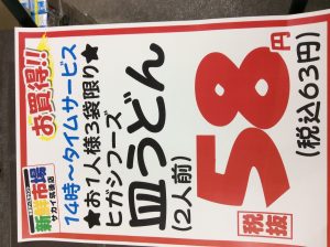 68A0DF8D-59F5-45B3-B8ED-503B9646416F