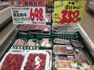 6F6A57E4-A3B7-4CFC-A019-9668E6E62774