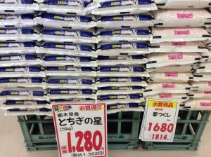 6FF47531-8057-46F3-A82E-AF57D7D756A0