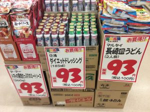 74790C6C-D3CF-4786-94BA-C3FF8F2207AA