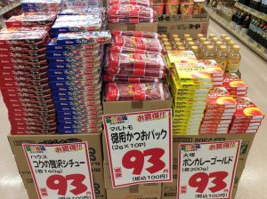 770F2B38-F392-46DA-B93C-A2F1CD0F27D3