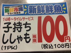 82900EF8-39EA-4F0F-ACFA-1310A0324C1B