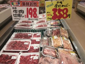 8AEDCE3C-A31B-4B02-90A7-D1032956F7CF