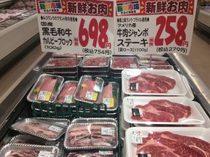 8CF6259C-E011-413F-8B61-4B279E182273