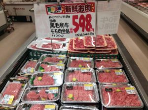 9B23D4D8-FA8E-4505-A9FC-1028B801BDC5