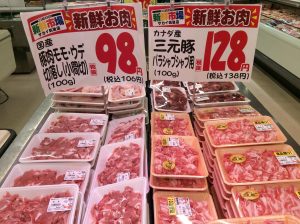 9F165D0C-6D01-4B10-A014-517D98753B97