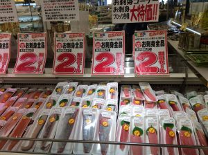 A0E9A604-9E7E-4185-8B50-5B9A5368AF0D