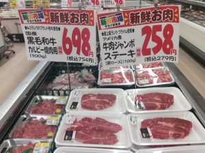 ADE7FD23-BD55-49BF-8757-DD0F12443660