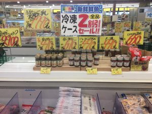 B1A898A3-F246-47CC-B99F-7F4A0F63C0DB